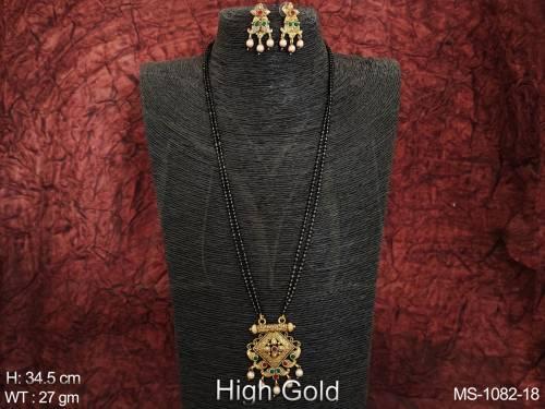 MS-1082-18-RUBY GREEN