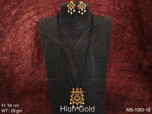 MS-1083-18-RUBY GREEN