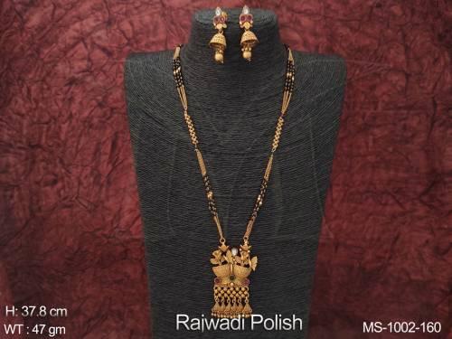 MS-1002-160-RUBY GREEN