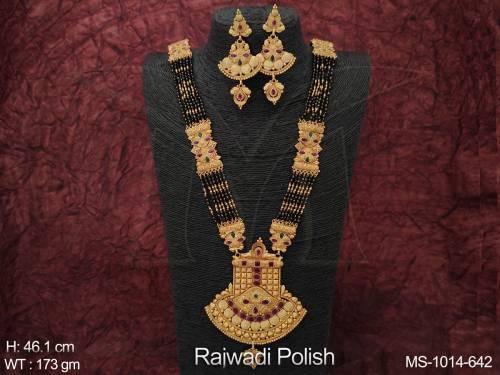 MS-1014-642-RUBY GREEN