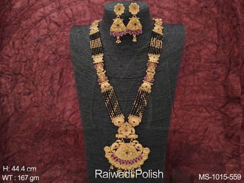 MS-1015-559-RUBY GREEN