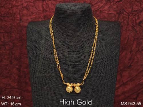 MS-943-55-GOLDEN