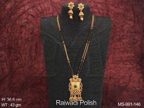 MS-991-146-RUBY GREEN