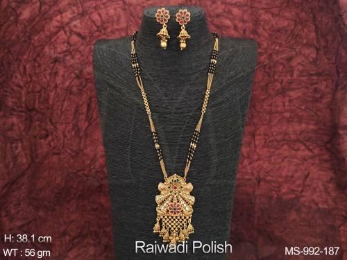 MS-992-187-RUBY GREEN