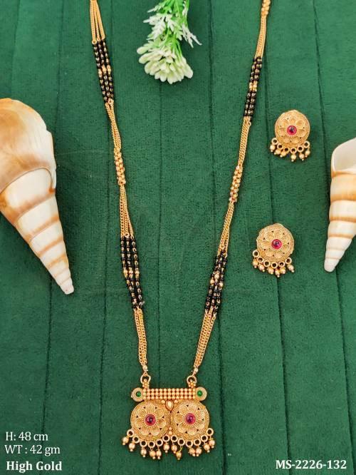MS-2226-132-RUBY GREEN GOLD