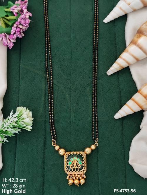 PS-4753-56-GREEN