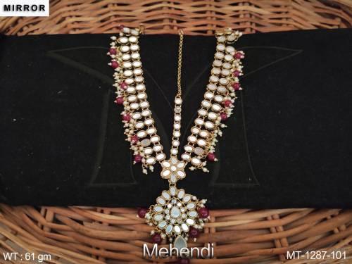 MT-1287-101-RUBY