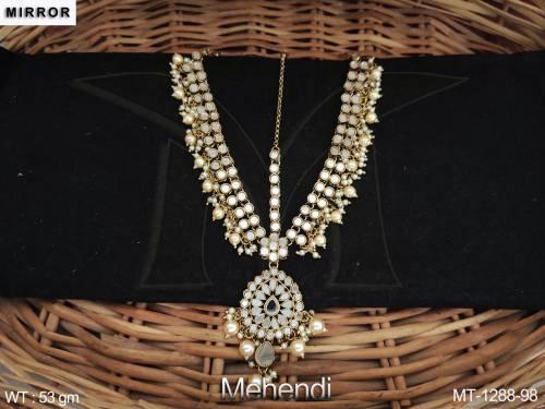 MT-1288-98-PEARL