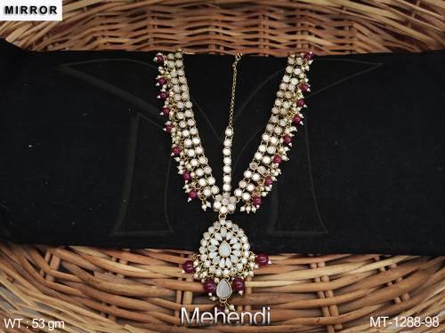 MT-1288-98-RUBY