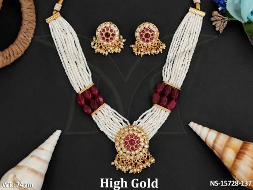 NS-15728-137-RUBY