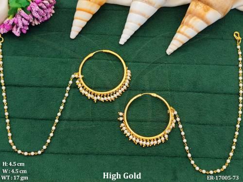 ER-17005-73-PEARL