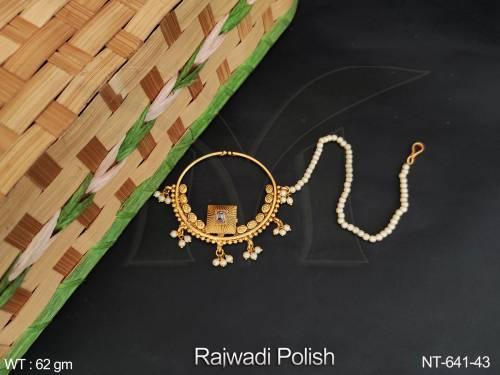 NT-641-43-PEARL