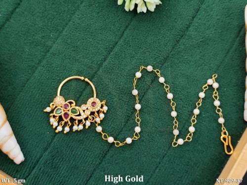 NT-909-37-RUBY GREEN