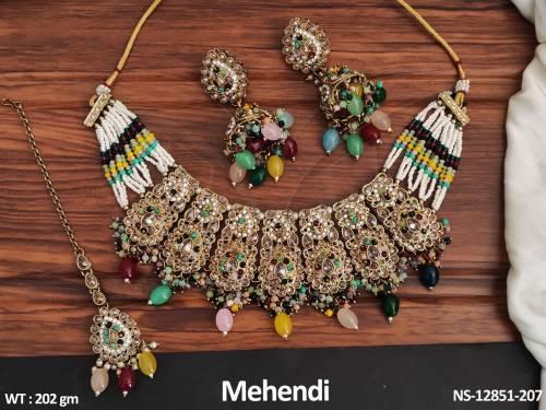 NS-12851-207-MULTI