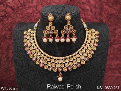 NS-10830-237-RUBY