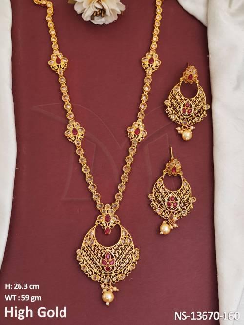 NS-13670-160-RUBY