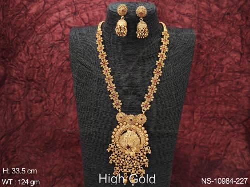 NS-10984-227-RUBY