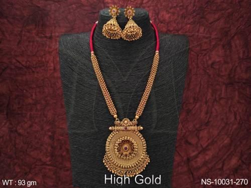 NS-10031-270-RUBY