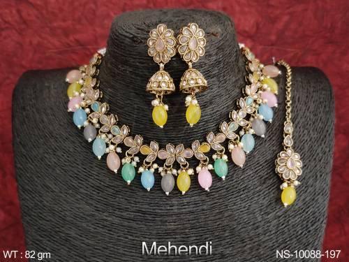NS-10088-197-MULTI
