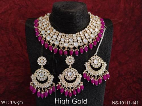 NS-10111-141-RANI