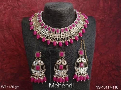 NS-10117-116-RANI