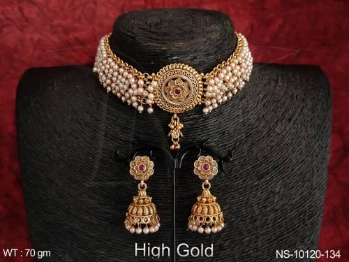 NS-10120-134-RUBY