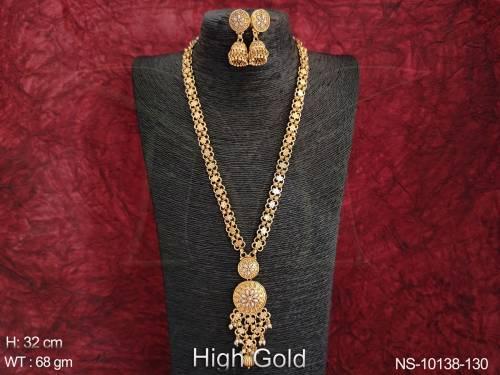 NS-10138-130-PEARL