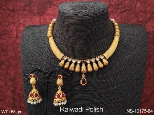 NS-10175-84-RUBY