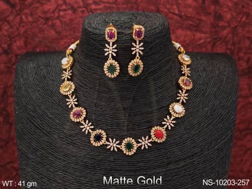 NS-10203-257-MULTI