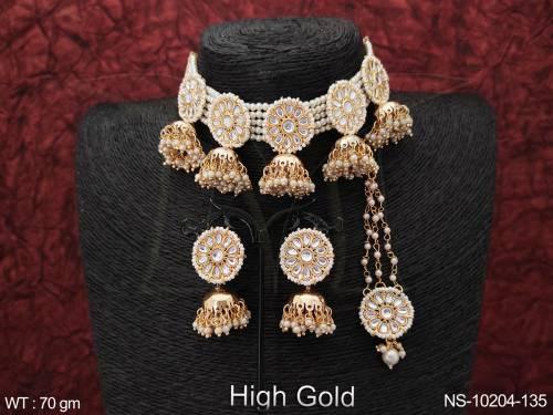 NS-10204-135-WHITE