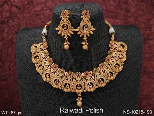 NS-10215-193-RUBY GREEN