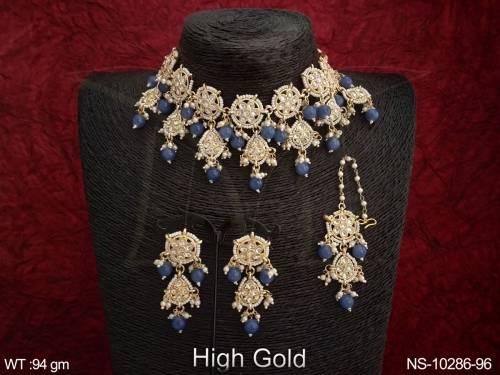 NS-10286-96-BLUE