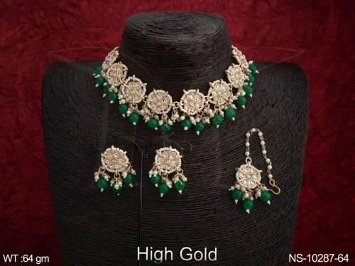 NS-10287-64-GREEN