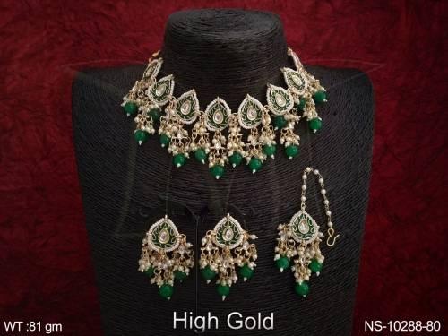 NS-10288-80-GREEN