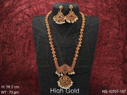NS-10701-157-RUBY