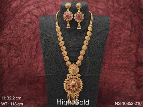 NS-10852-210-RUBY