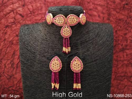 NS-10868-253-RUBY