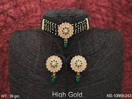 NS-10869-243-GREEN