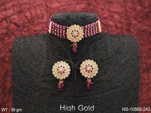 NS-10869-243-RUBY