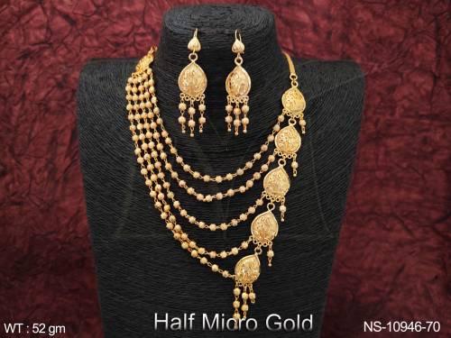 NS-10946-70-GOLDEN