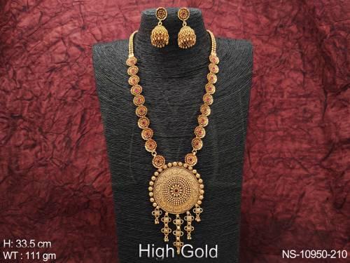 NS-10950-210-RUBY