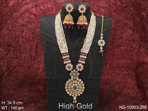 NS-10953-288-RUBY