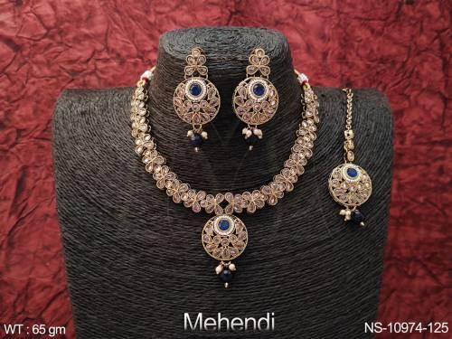 NS-10974-125-BLUE