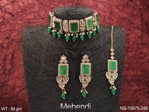 NS-10975-248-GREEN