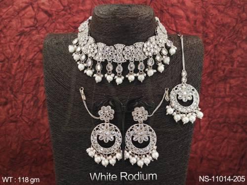 NS-11014-205-PEARL