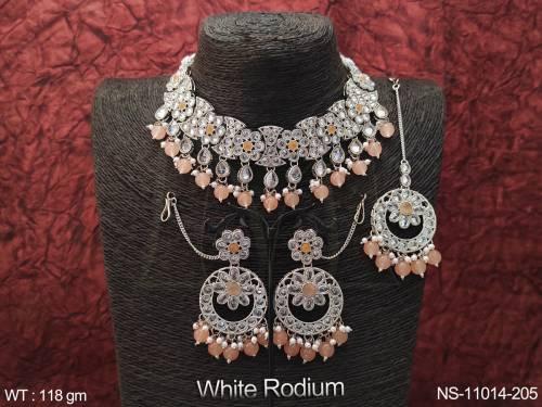 NS-11014-205-PEACH