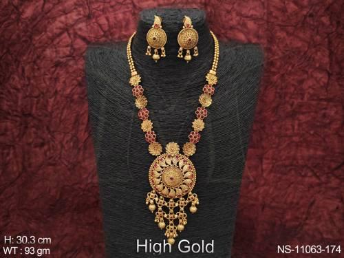 NS-11063-174-RUBY