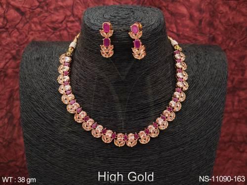 NS-11090-163-RUBY