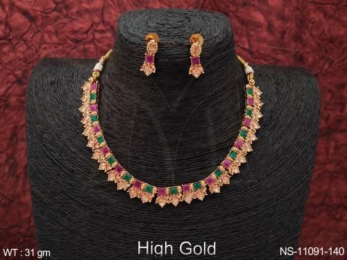 NS-11091-140-RUBY GREEN