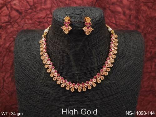 NS-11093-144-RUBY